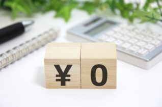自己資金なしで創業融資は受けられる？可能性と成功へのポイントを徹底解説